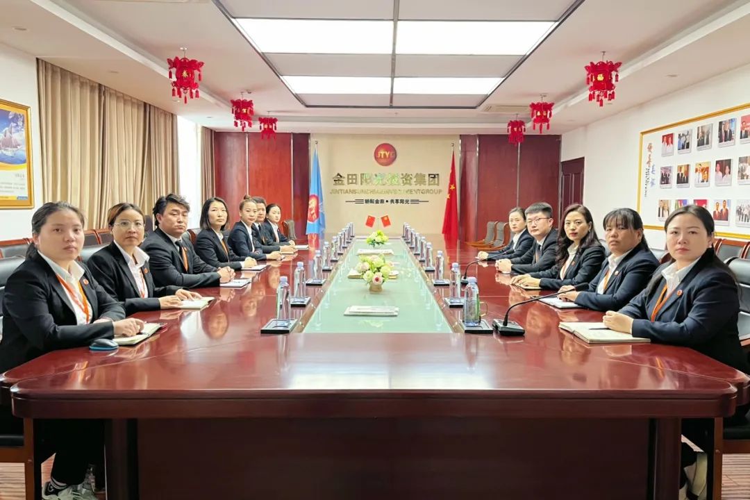 中共金田陽(yáng)光投資集團(tuán)黨委開(kāi)展《揮灑激情 點(diǎn)燃?jí)粝胴腥A體育精神魅力盛放》主題教育活動(dòng) 中共金田陽(yáng)光投資集團(tuán)黨委開(kāi)展《揮灑激情 點(diǎn)燃?jí)粝胴腥A體育精神魅力盛放》主題教育活動(dòng)