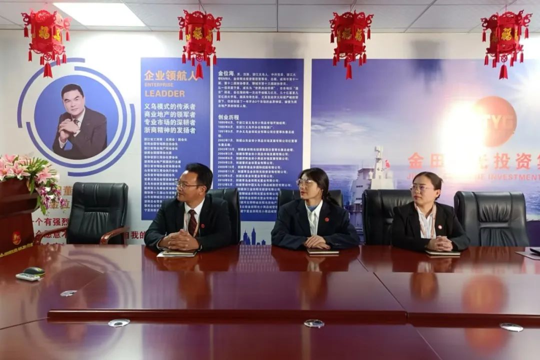 中共金田陽(yáng)光投資集團(tuán)黨委開(kāi)展《揮灑激情 點(diǎn)燃?jí)粝胴腥A體育精神魅力盛放》主題教育活動(dòng) 中共金田陽(yáng)光投資集團(tuán)黨委開(kāi)展《揮灑激情 點(diǎn)燃?jí)粝胴腥A體育精神魅力盛放》主題教育活動(dòng)